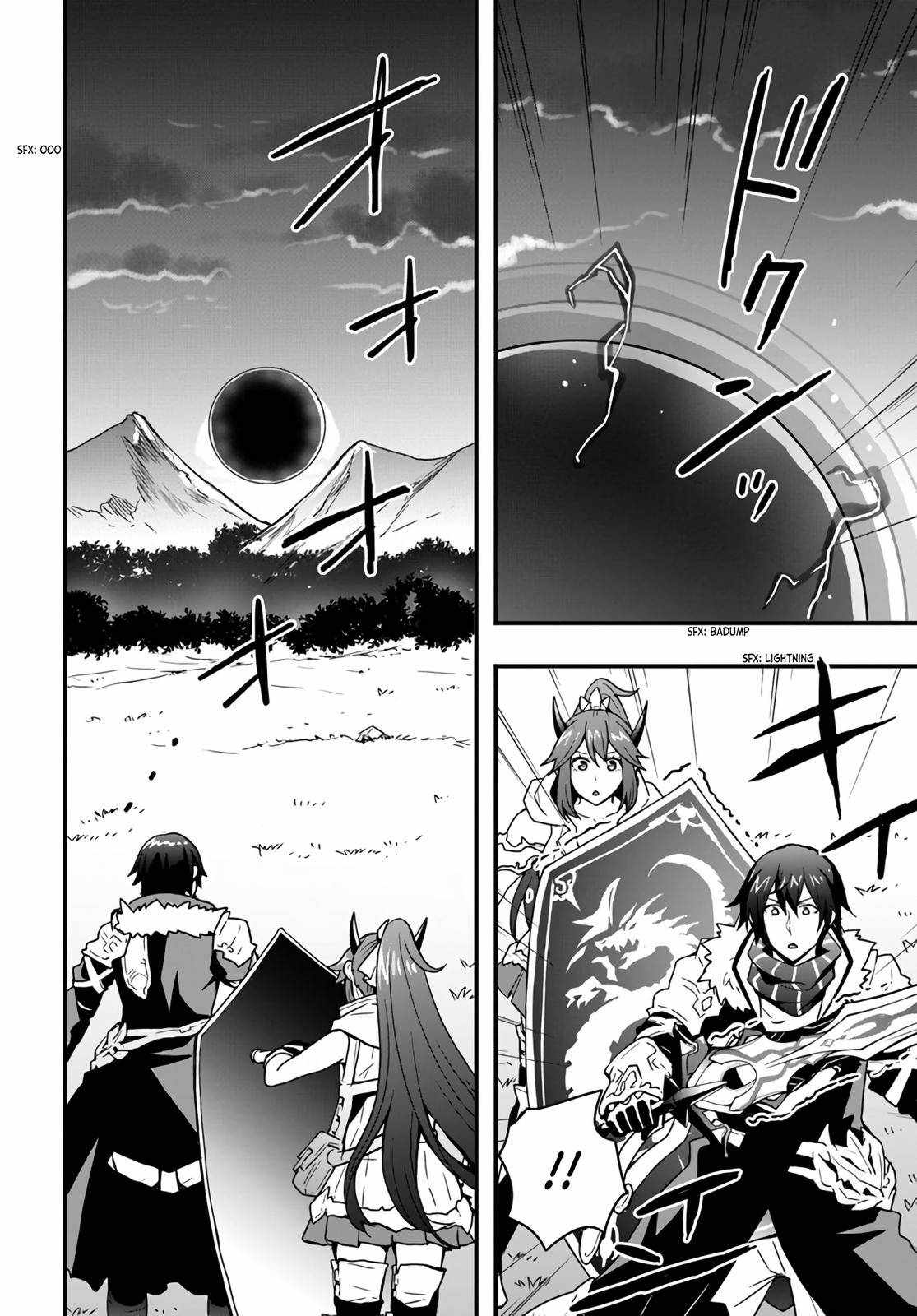 It Seems the Production Skill Acquired in Another World is the Strongest. Chapter 14 20